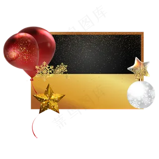 圣诞节节日边框,免抠元素