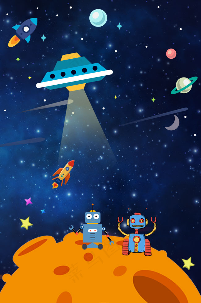 简约黑色渐变星空广告