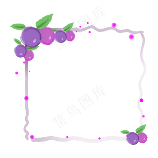 紫色葡萄边框装饰