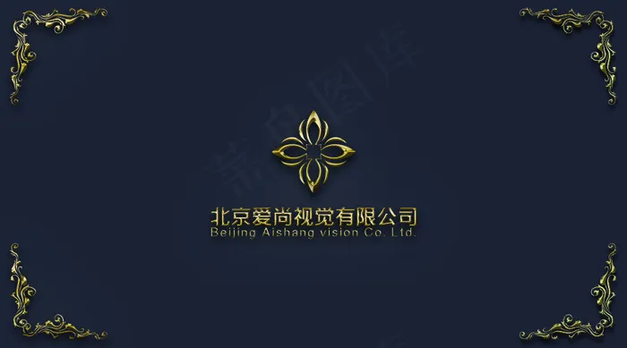 黑金色商务名片设计