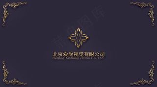 黑金色商务名片设计