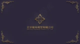 黑金色商务名片设计