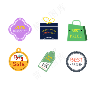 复古风格促销标签