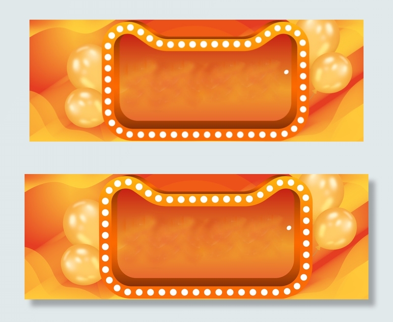 双十一双十二电商狂欢海报背景