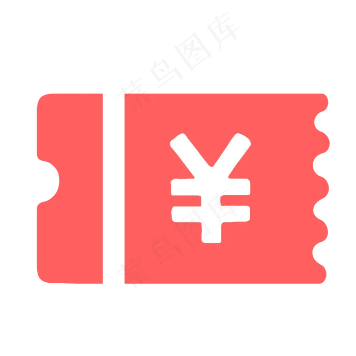 红色优惠券下载(2000X1240(DPI:72))ai矢量模版下载