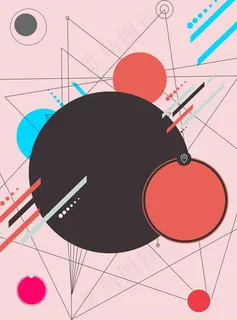 简约文艺几何扁平H5图