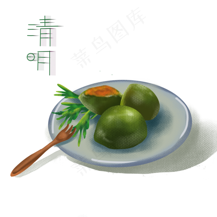 清明节气食物果子PNG青团农历(3000X3000(DPI:4))psd模版下载