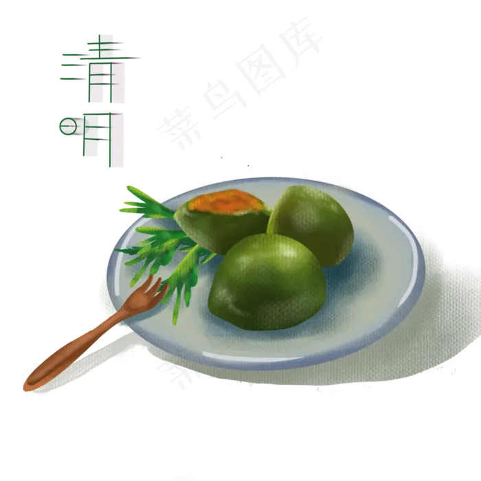 清明节气食物果子PNG青团农历(3000X3000(DPI:4))psd模版下载