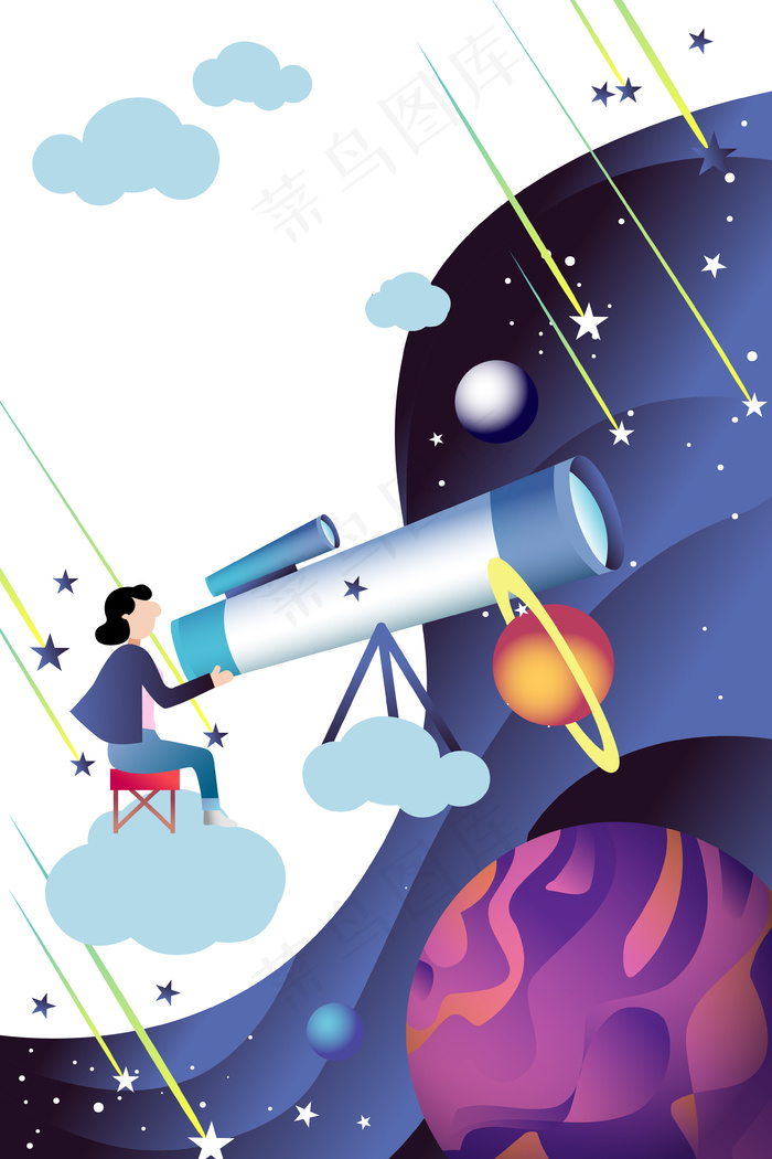扁平科技遥望宇宙望远镜配图