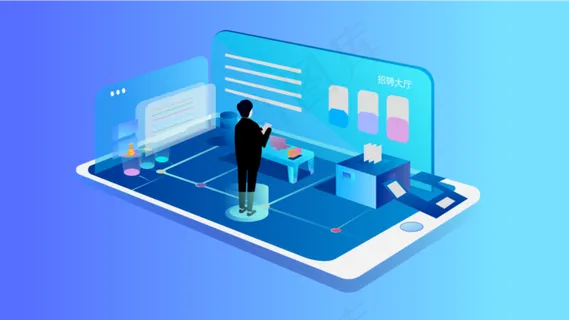 手机招聘求职蓝色渐变科技2.5D风