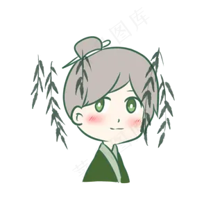 清明节站在柳树下的男子