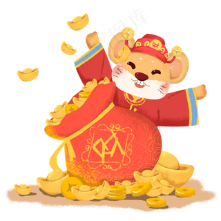 2020招财鼠财神,免抠元素