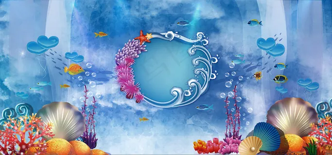 舞台婚礼海底梦幻蓝色banner背景