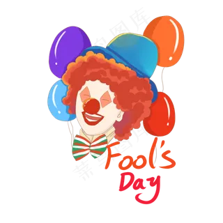 愚人节气球小丑