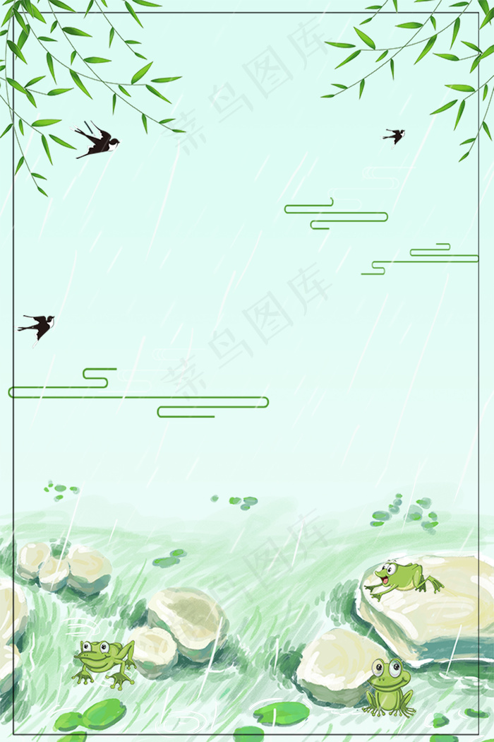 清新荷塘景色溪水简约小暑广告背景