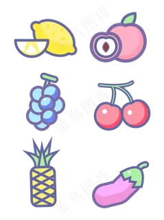 水果樱桃菠萝简约常用矢量可商用