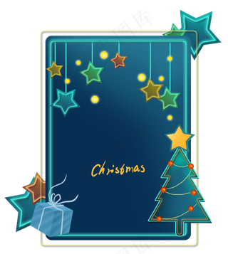 圣诞节圣诞树礼物盒发光文字框,免抠元素