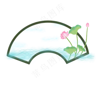 水墨扇形荷花边框PNG