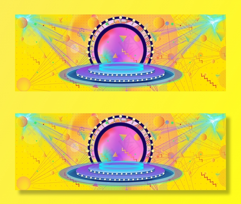 年中大促黄色促销背景