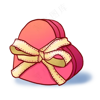 手绘卡通爱心礼盒PNG免抠素材