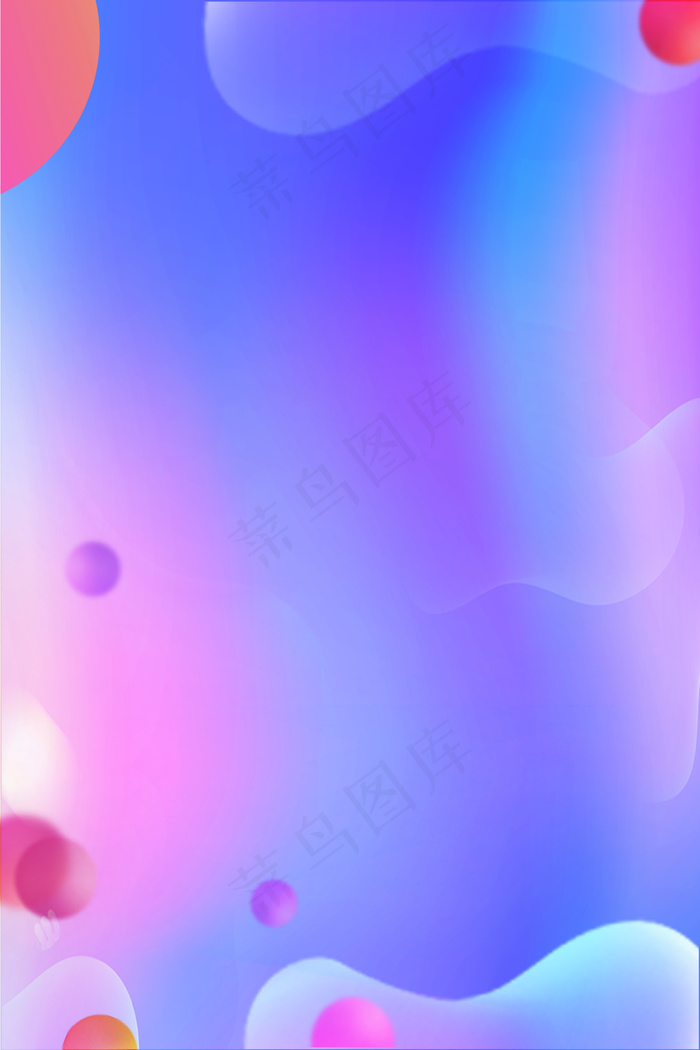 双11狂欢购物节促销活动(3545*5315px 	      )psd模版下载