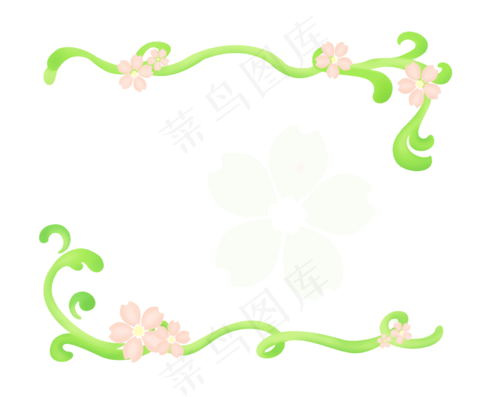 绿色枝藤花朵边框