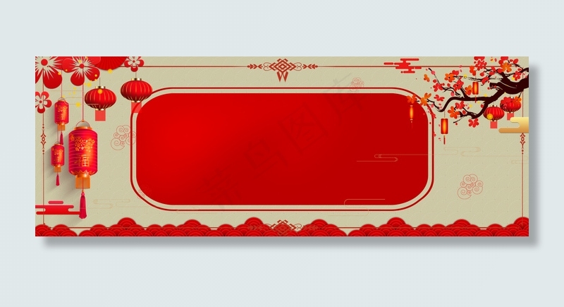 中国风红色喜庆背景图