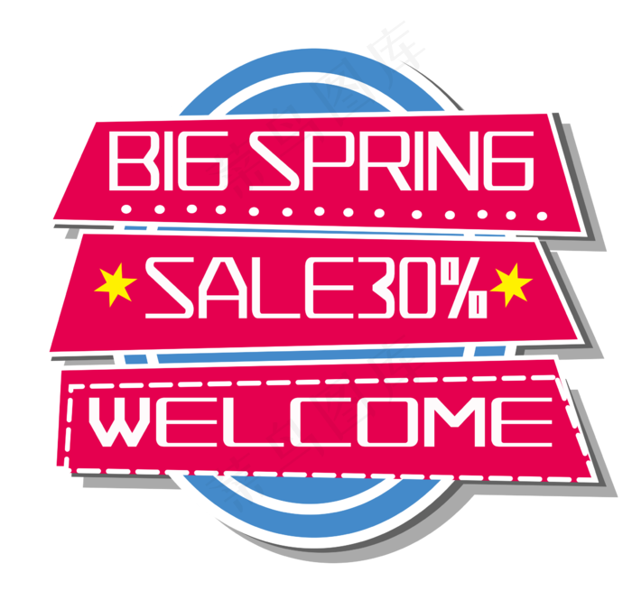 红色促销标签插图