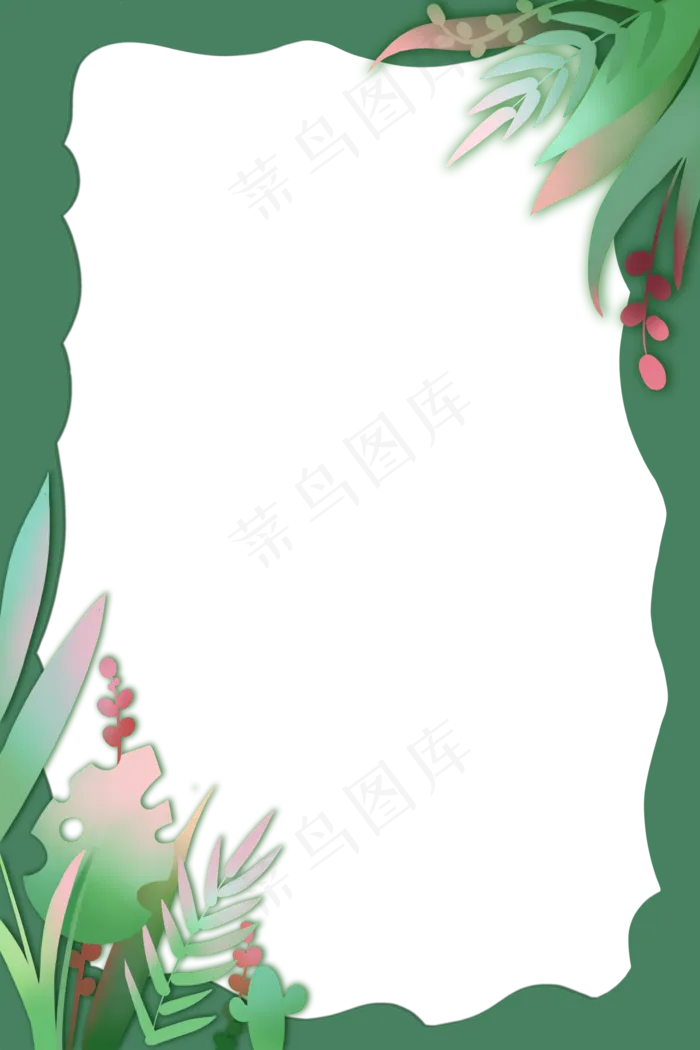 手绘小清新植物绿色边框(3543X5315(DPI:300))psd模版下载