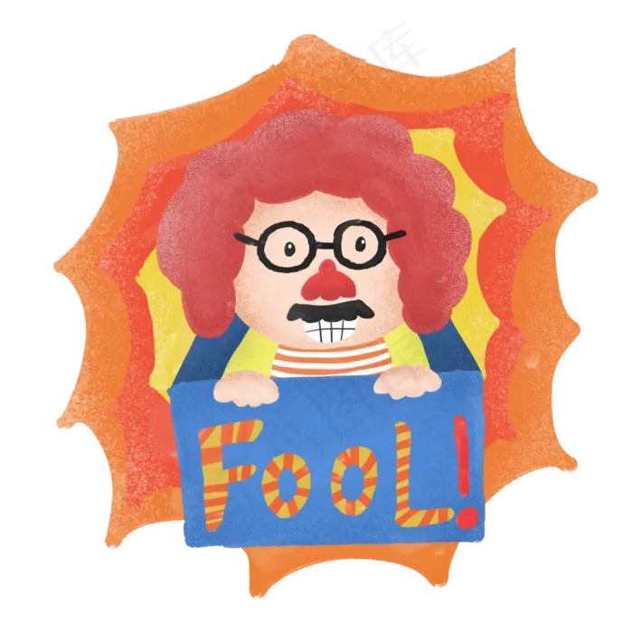 4月1日愚人节整人PNG(3000X3000(DPI:300))psd模版下载