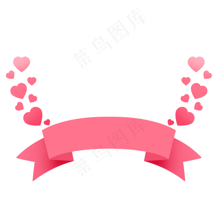 七夕情人节爱心装饰粉色标签