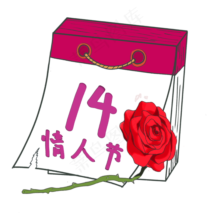 手绘玫瑰日历边框(2400X2400(DPI:300))psd模版下载