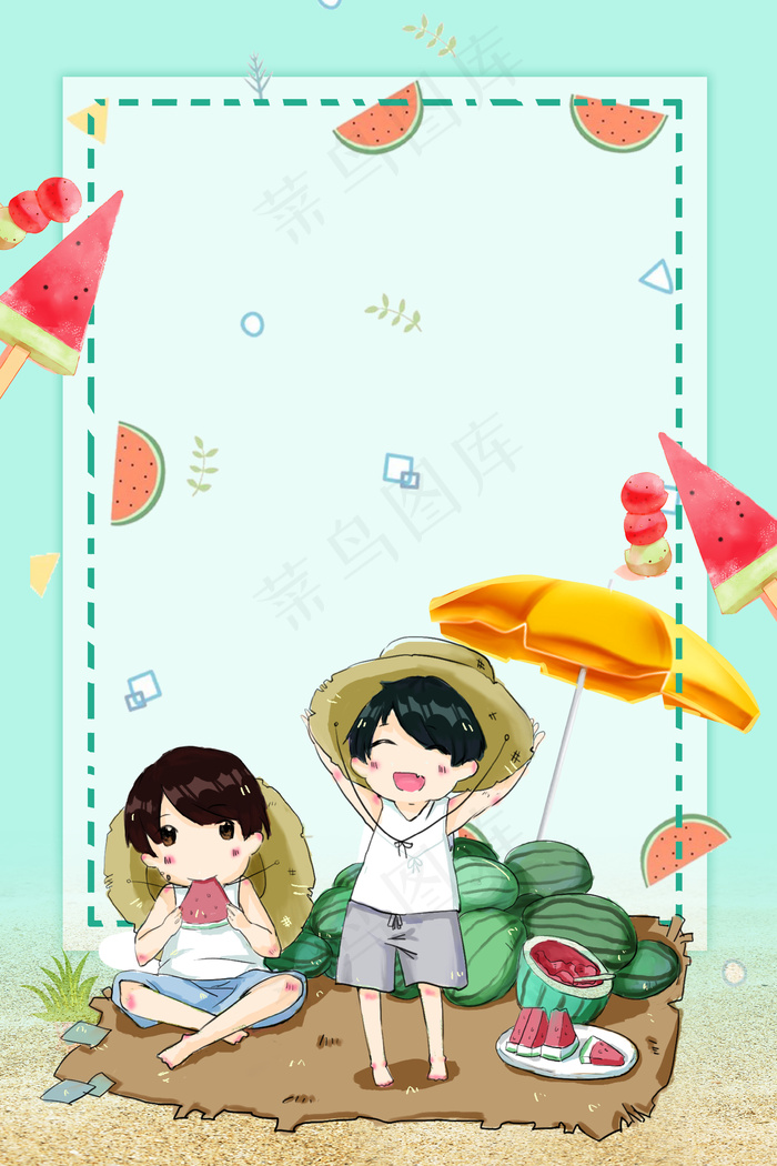 夏至夏天夏日饮料西瓜背景