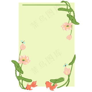 手绘荷花边框小清新