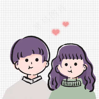 520情人节情侣头像