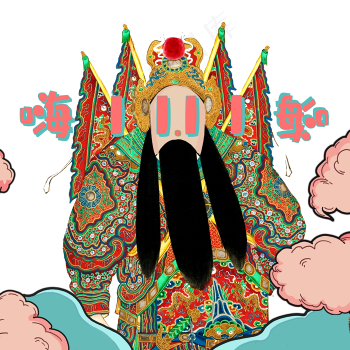 国货双十一网购国潮(3545X5315(DPI:300))psd模版下载
