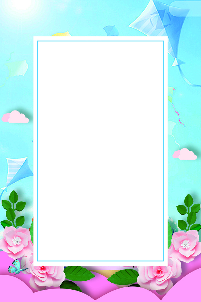 鲜花花卉边框背景