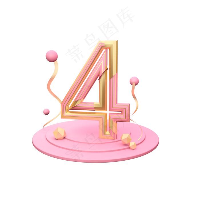 漂浮求立体创意数字4,免抠元素