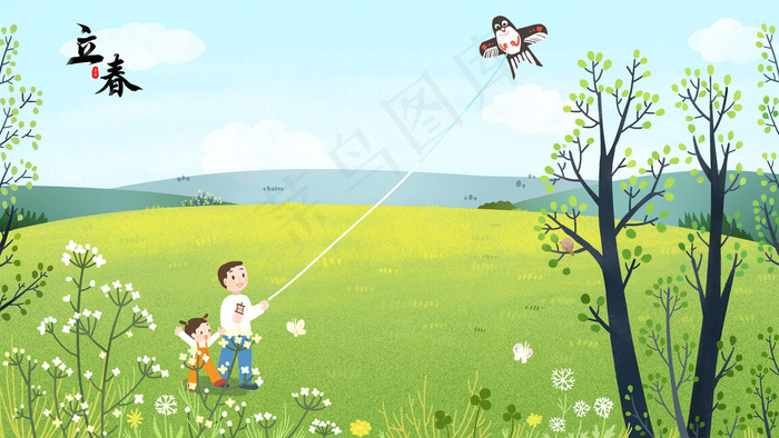 立春春分春天放风筝绿色春天插画