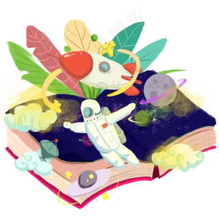 热爱读书阅读少年知识的海洋世界,免抠元素