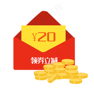 电商促销金币优惠券