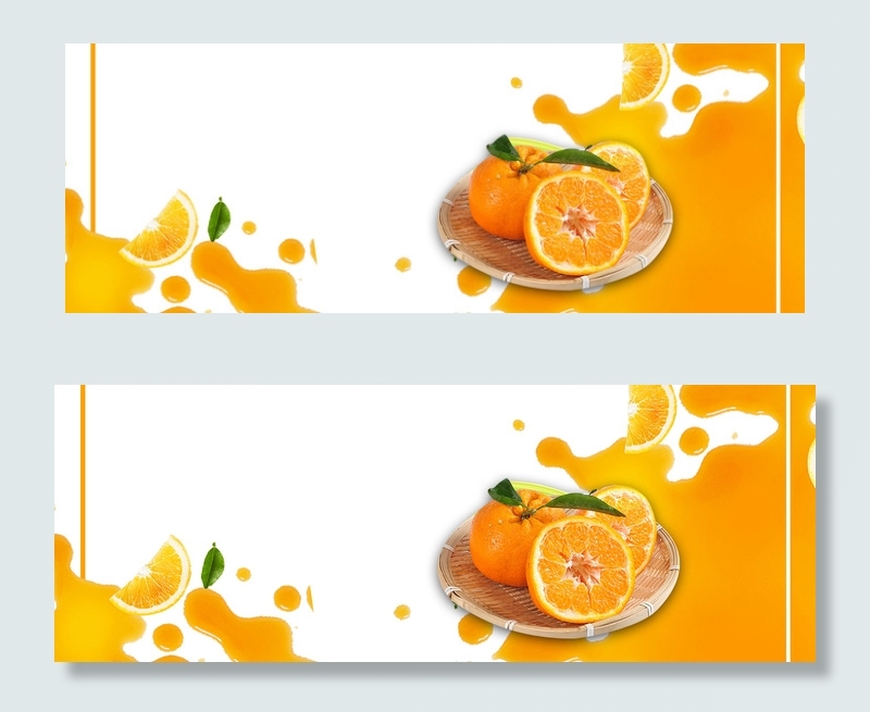 文艺脐橙简约水珠橙色banner(1920*700px 	       )psd模版下载