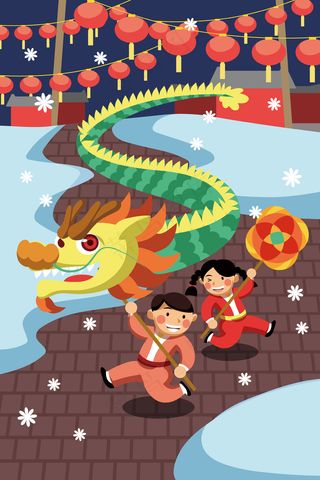 扁平风矢量过年场景团圆配图