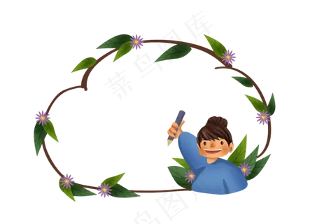 开学日小学生和留言板话框