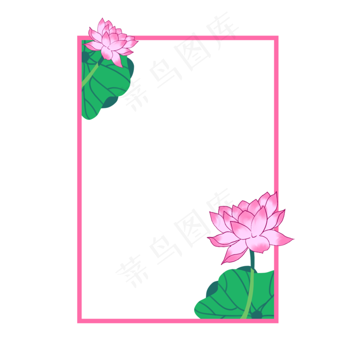 粉色荷花边框(2000X2000(DPI:300))psd模版下载