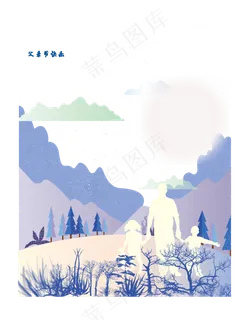 扁平风父亲节纹理