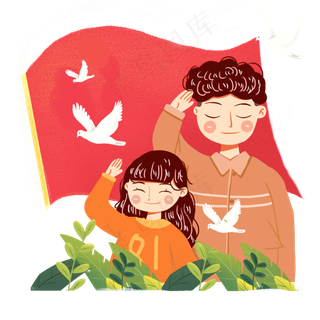 建军节敬礼父女png