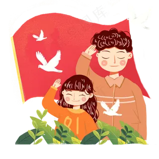 建军节敬礼父女png