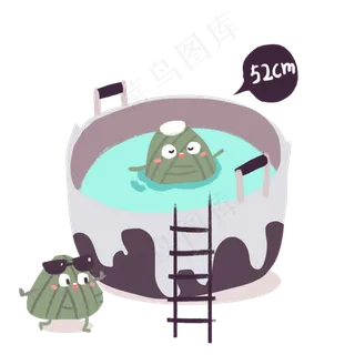 泡温泉的粽子可爱卡通png