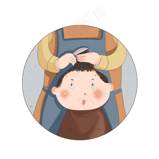 可爱小男孩龙抬头理发,免抠元素